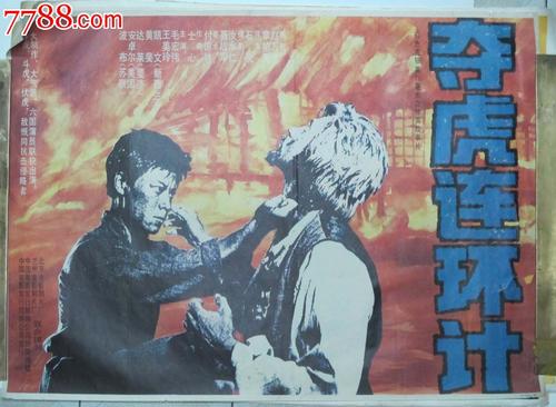 广告艺术学校 Sociological degree